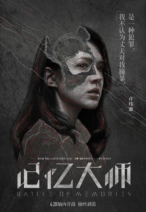 哪里能办日本帝京科學大學文凭